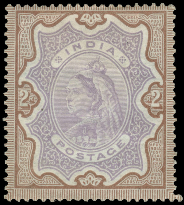 India Color Trial of the 1895 QV 3r but in 2r pale violet and yellow-brown. Rare