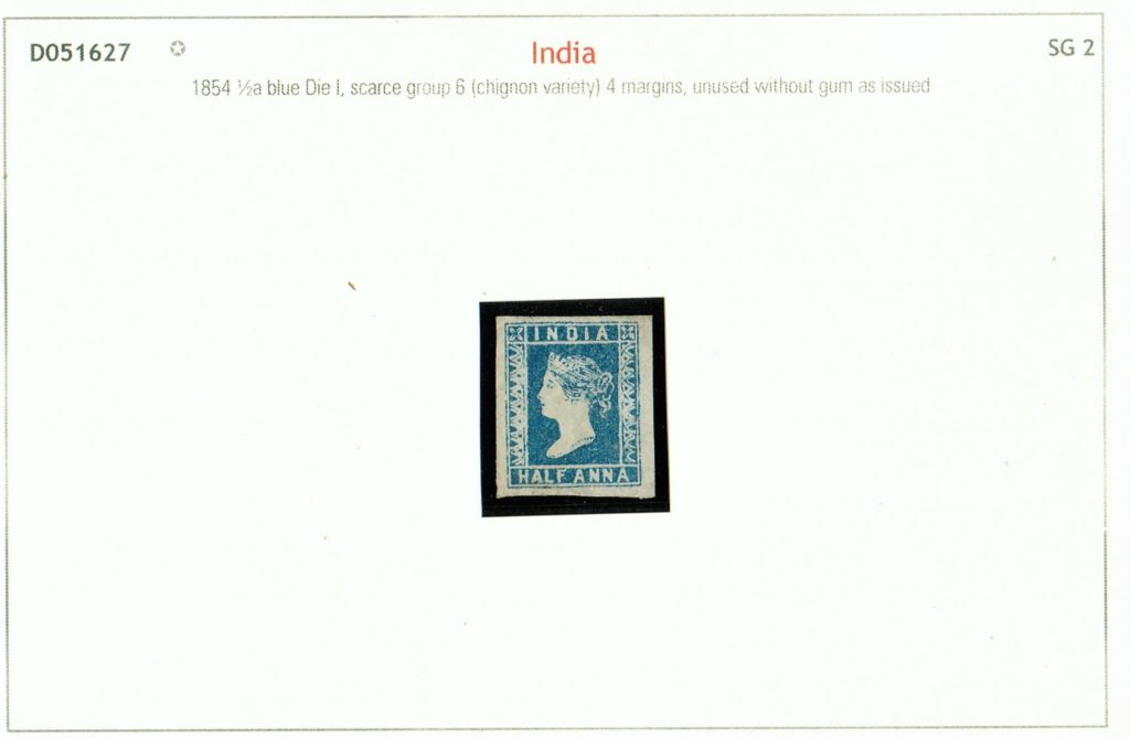 India 1854 QV ½a blue unused