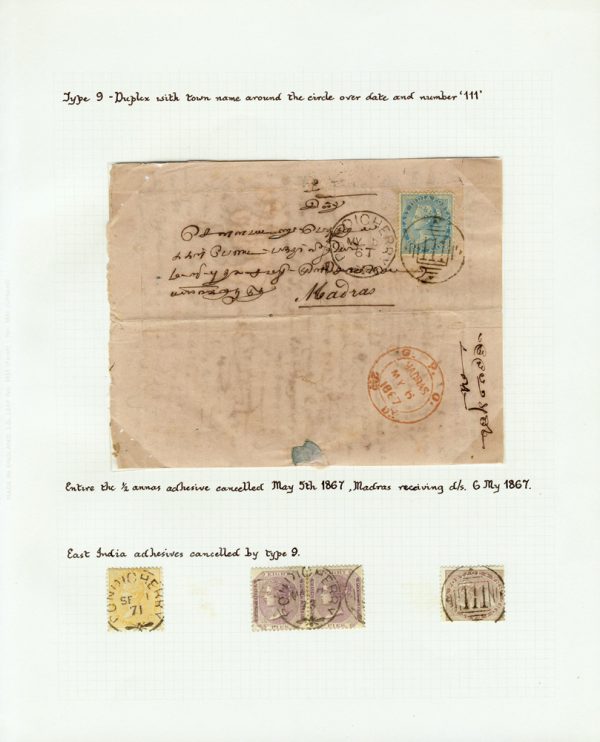 India used in French India – PONDICHERRY – C/111 duplex on 1861 cover ...